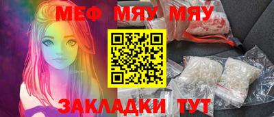 PSILOCYBIN Белорецк