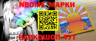 PSILOCYBIN Белорецк