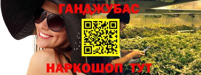СК Белореченск