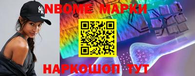 PSILOCYBIN Белорецк