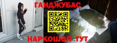 PSILOCYBIN Белорецк