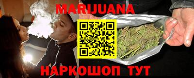 PSILOCYBIN Белорецк