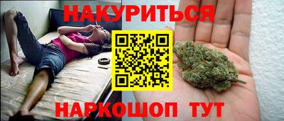 СК Белореченск