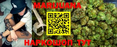 СК Белореченск