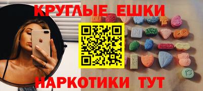 PSILOCYBIN Белорецк