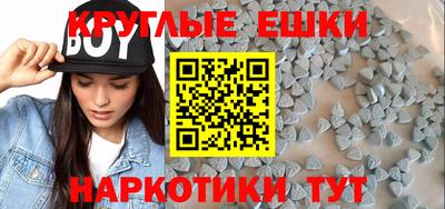 СК Белореченск