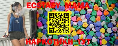 PSILOCYBIN Белорецк