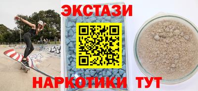 PSILOCYBIN Белорецк
