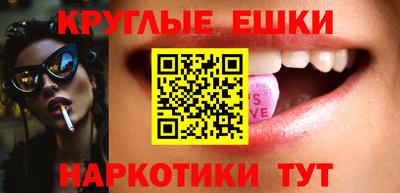 СК Белореченск