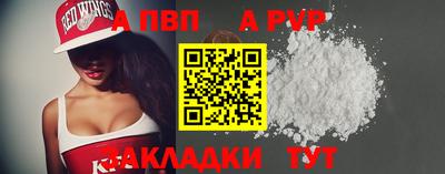 СК Белореченск