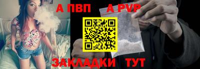 СК Белореченск
