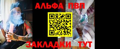 СК Белореченск