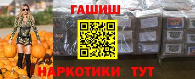 PSILOCYBIN Белорецк