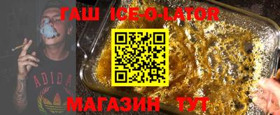 СК Белореченск