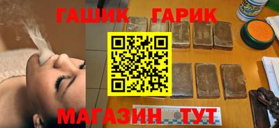СК Белореченск