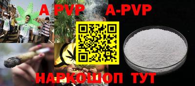 PSILOCYBIN Белорецк
