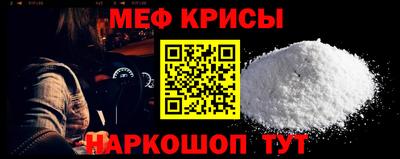 PSILOCYBIN Белорецк