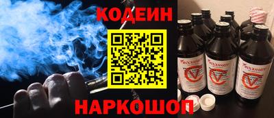 PSILOCYBIN Белорецк